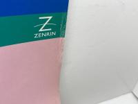 ゼンリン住宅地図　兵庫県　加古郡　播磨町　94年　B4版