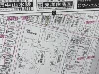 ゼンリン住宅地図　兵庫県　高砂市　95年　B4版