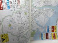 ゼンリン住宅地図　兵庫県　高砂市　95年　B4版