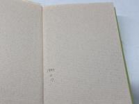 兵庫の芭蕉句碑を歩く事典　　藤原正人　難波正司　