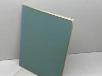 播磨の伝承と歴史　創刊号　播磨の伝承と歴史の会