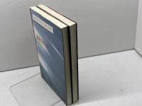 名局コレクション　全２冊　現代矢倉・角換わり　マイコミ