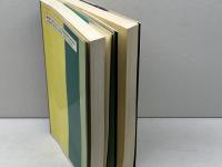 現代矢倉の基礎知識　上下巻　全２冊　 (将棋の定跡)　マイコミ　中村修