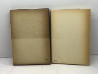 国家 : 理論と現実 ＜岩波現代叢書＞　H.J.ラスキ 著 ; 石上良平 訳