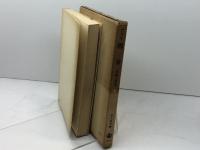 国家 : 理論と現実 ＜岩波現代叢書＞　H.J.ラスキ 著 ; 石上良平 訳