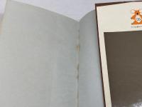 力戦振飛車「初段を目指す将棋シリーズ」　加藤一二三　大泉書店