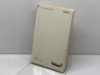 逆転の将棋 : 秘密の受け・攻め・読み・捌き ＜プレイブックス＞　加藤一二三 著　青春出版社