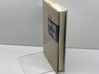 あの道この道　わが人生わが思索　続続篇　庄幹正　中央公論事業出版