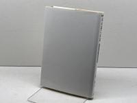 あの道この道　わが人生わが思索　続続篇　庄幹正　中央公論事業出版