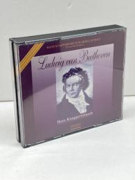 3CD ハンス・クナッパーブッシュBeethoven: Symphonies Nos. 3 & 5 - Hans Knappertsbusch Golden Melodram Wilhelm Backhaus