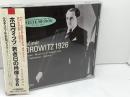 CD　ホロヴィッツ　若き日の肖像1926　ウラディミール・ホロヴィッツ　国内盤