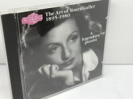 CD　伝説のピアニスト・ヨウラ・ギュラーの芸術　Nimbus　英盤　ヨウラ・ギュラー