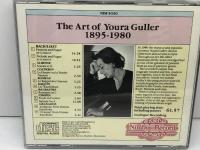 CD　伝説のピアニスト・ヨウラ・ギュラーの芸術　Nimbus　英盤　ヨウラ・ギュラー