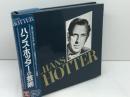 4CD　ハンス・ホッターの芸術　EMI国内盤