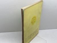 県別シリーズ 29　　郷土資料事典　大阪府・観光と旅　人文社　昭和43