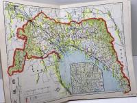 県別シリーズ 29　　郷土資料事典　大阪府・観光と旅　人文社　昭和43