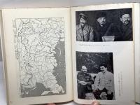 スターリン　1　ドイッチャー　みすず書房