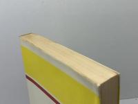 初心者のための新しい 将棋入門7日間　長口司郎 著