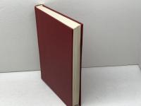 郷土史大系　第８巻　奈良・大阪・兵庫・岡山編　宝文堂出版