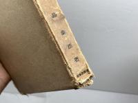 日本資本主義と国有鉄道　島恭彦　日本評論社