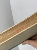 日本資本主義と国有鉄道　島恭彦　日本評論社