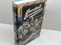 洋書　Baseball　Anecdotes　Daniel Okrent    Steve Wulf  1989