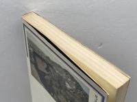 日本史の謎　石宝殿　間壁忠彦 間壁葭子　六興出版