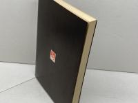 神戸の伝説 のじぎく文庫 昭和５１年 　田辺真人　神戸新聞出版センター