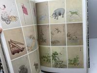 江戸時代図誌４　江戸１　筑摩書房