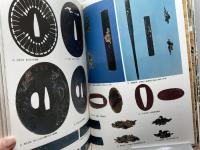 江戸時代図誌４　江戸１　筑摩書房