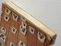 詰め将棋の急所 　急所シリーズ　　長口司郎　高橋書店　昭和49　１７版