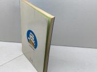 おとしよりのための外来語4000　藤村昌男　社会保険出版社