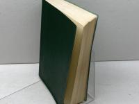 英語学習逆引辞典　郡司利男　開文社　昭和54　4刷