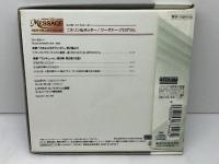 CD　ニルソン＆ホッター　ワーグナー・プログラム　国内盤