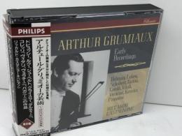 3CD　アルテュール・グリュミオーの芸術　限定盤　ドビュッシー　ルクー　シューベルト　国内盤