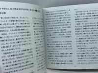 3CD　アルテュール・グリュミオーの芸術　限定盤　ドビュッシー　ルクー　シューベルト　国内盤