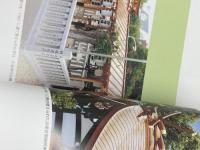 よみがえる生田の社　生田神社第三回式年造替記念　151P　平成21