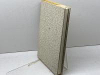 歌集　陽炎軌道　田土成彦　北羊館