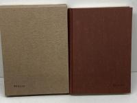 食の風俗民俗名著集成　全１８冊揃　江馬務他　東京書房社