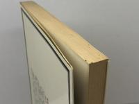 将棋実力養成次の一手 第2集 ＜将棋シリーズ＞　加藤一二三 著　西東社