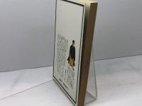 将棋実力養成次の一手 第1集 ＜将棋シリーズ＞　加藤一二三 著　西東社