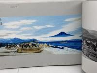 焼津漁業絵図　鈴木兼平画・文　神野善治編　　近藤和船研究所　平15年再版