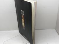 図録　かがわ今昔 香川の歴史と文化　香川歴史博物館　2003年