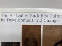 図録　かがわ今昔 香川の歴史と文化　香川歴史博物館　2003年