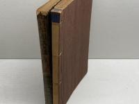 定本　初学囲碁講座　中巻　（全3冊中）　野上彰　東和社　昭26