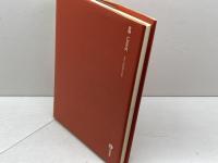 新版　日本の地震　鈴木尉元　築地書館　