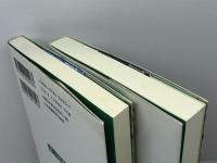 魂への配慮の歴史2・3　古代教会の牧会者たち1東方教会・2西方教会　C.メラー