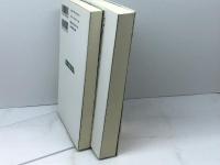 魂への配慮の歴史5・6　宗教改革期の牧会者たち1・2　C.メラー　日本基督教団出版局