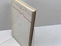 精神科の待合室　斎藤茂太　中央公論社