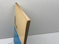 郷土の城ものがたり　淡路編　兵庫県学校厚生会